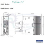 سروو درایو A2 دلتا-200 وات ASD-A2-0221-M ابعاد