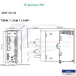 سروو موتور 750 وات A2 دلتا بدون ترمز 3000 دور ECMA-C20807RS - تصویر 5