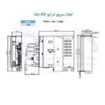 ابعاد سروو درایو A3 دلتا 750 وات مدلASD-A3 0721-M