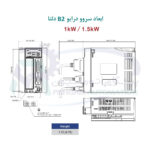 سروو درایو B2 دلتا 1 کیلو وات ASD-B2-1021-M ابعاد و شکل ظاهری و تصویر ابعاد درایو 1 کیلو وات B2 دلتا