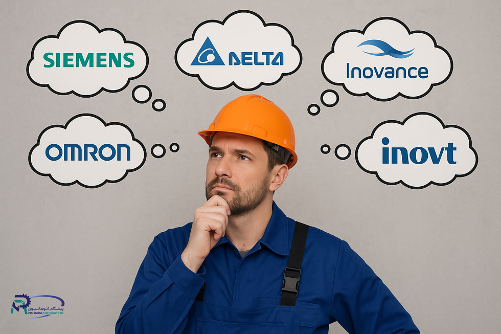 بهترین برندهای اتوماسیون صنعتی: راهنمای جامع مقایسه و انتخاب PLC، اینورتر، سروو و سنسور 2 بهترین برندهای اتوماسیون صنعتی: راهنمای جامع مقایسه و انتخاب PLC، اینورتر، سروو و سنسور بهترین برند تجهیزات اتوماسیون صنعتی
