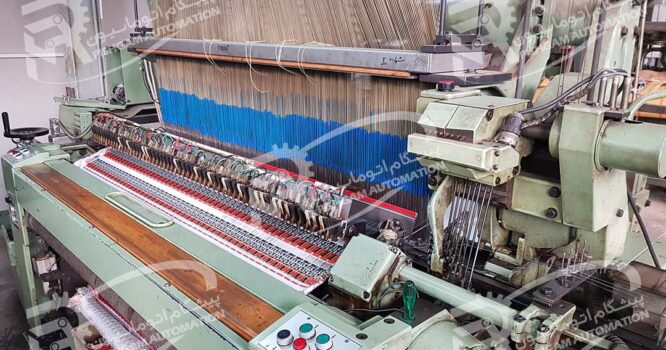 label tissue machine 5